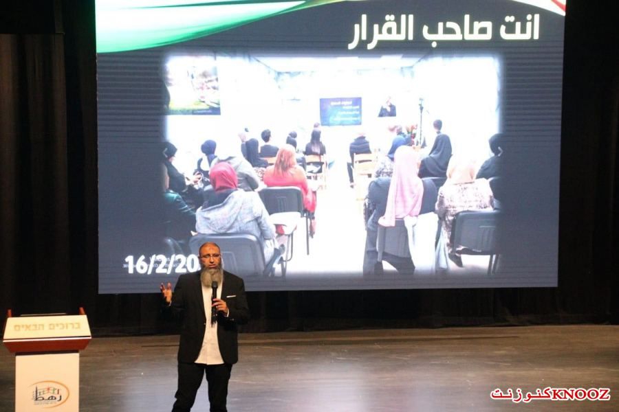 عمار أحمد بمحاضرة 